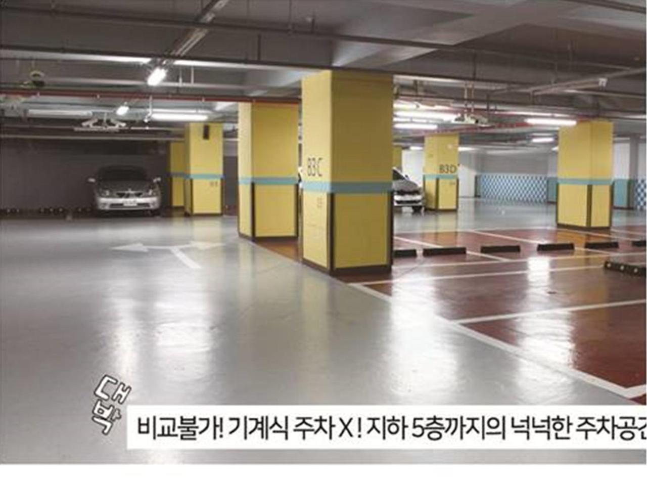 Shin Shin Hotel Jeju Ocean Seogwipo Exterior photo